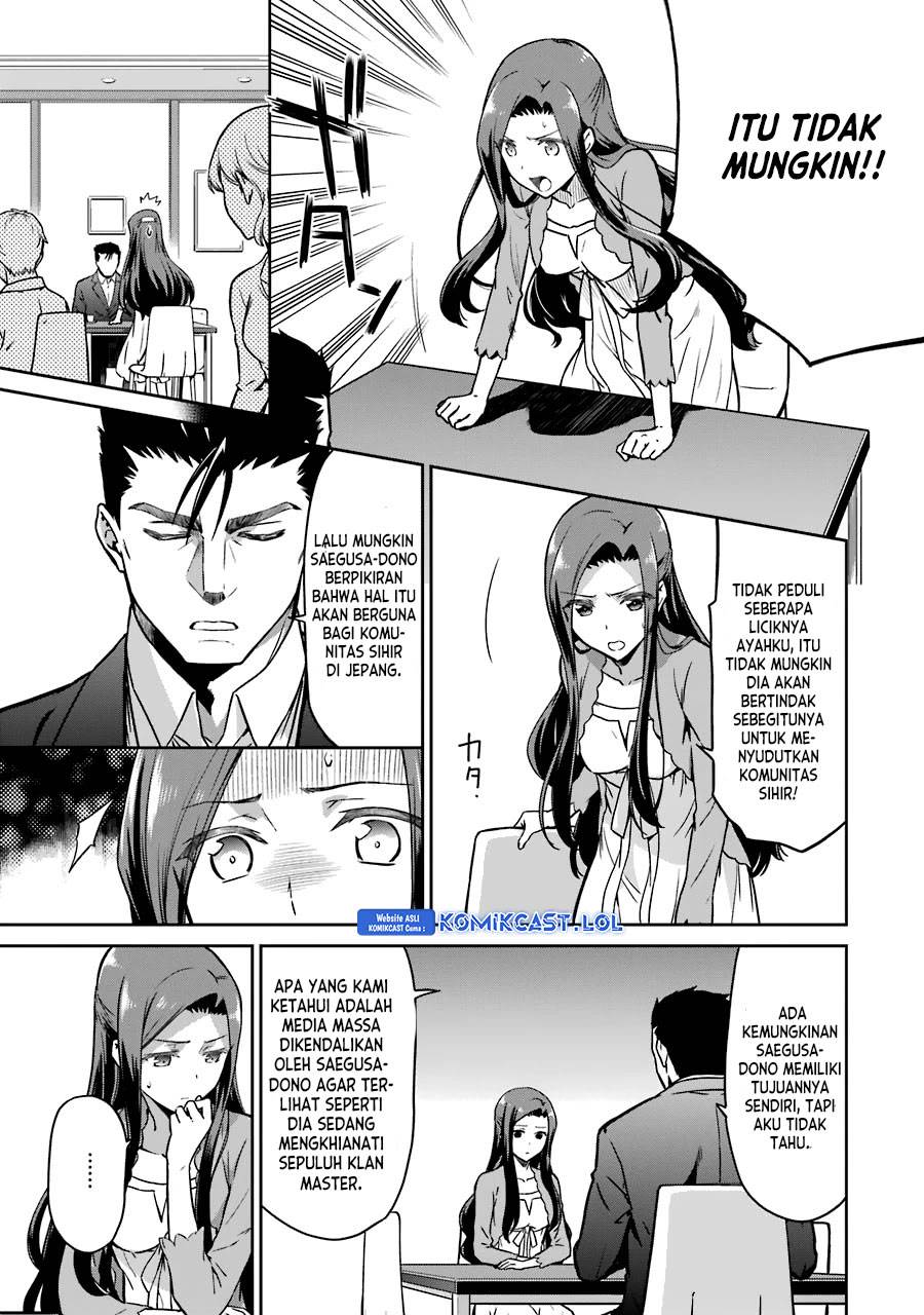 image-komik-mahouka-koukou-no-rettousei-double-seven-hen-chapter-13-14/22