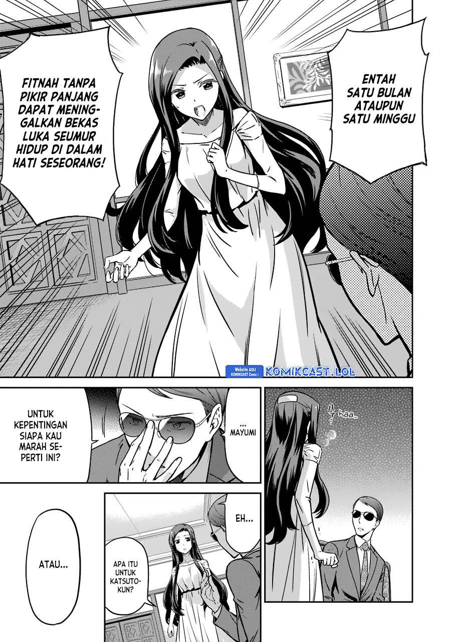 image-komik-mahouka-koukou-no-rettousei-double-seven-hen-chapter-13-20/22