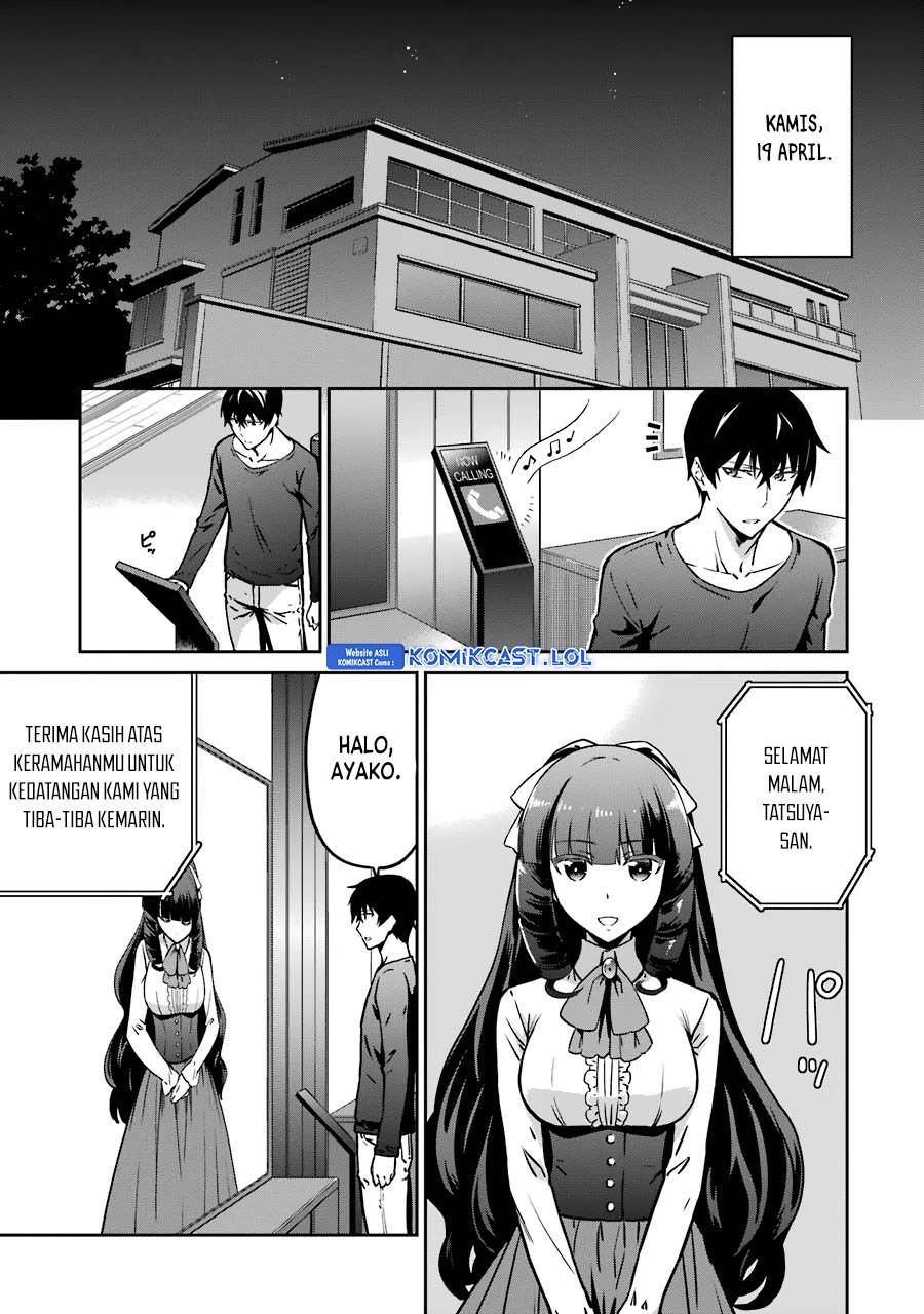 image-komik-mahouka-koukou-no-rettousei-double-seven-hen-chapter-14-2/14