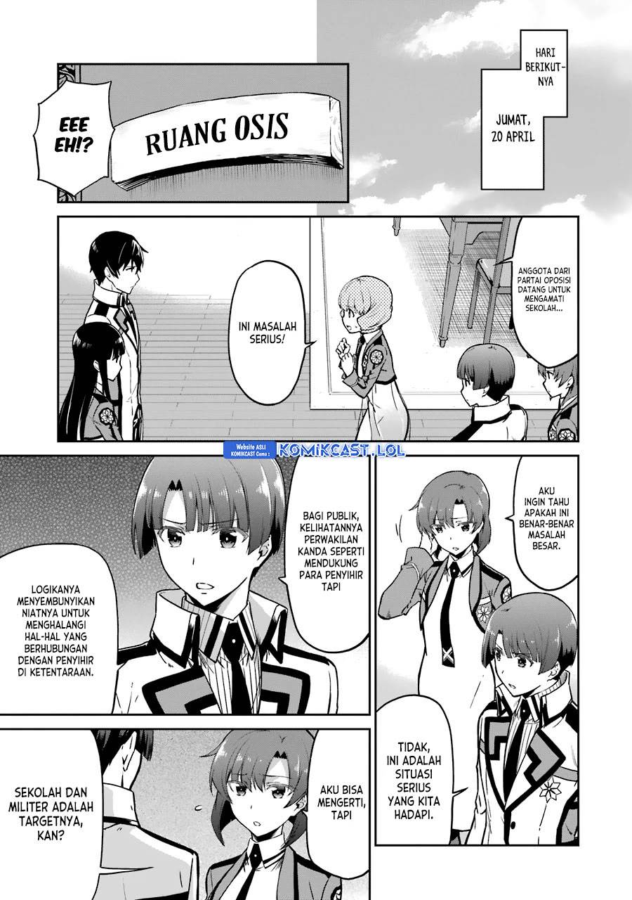 image-komik-mahouka-koukou-no-rettousei-double-seven-hen-chapter-14-6/14