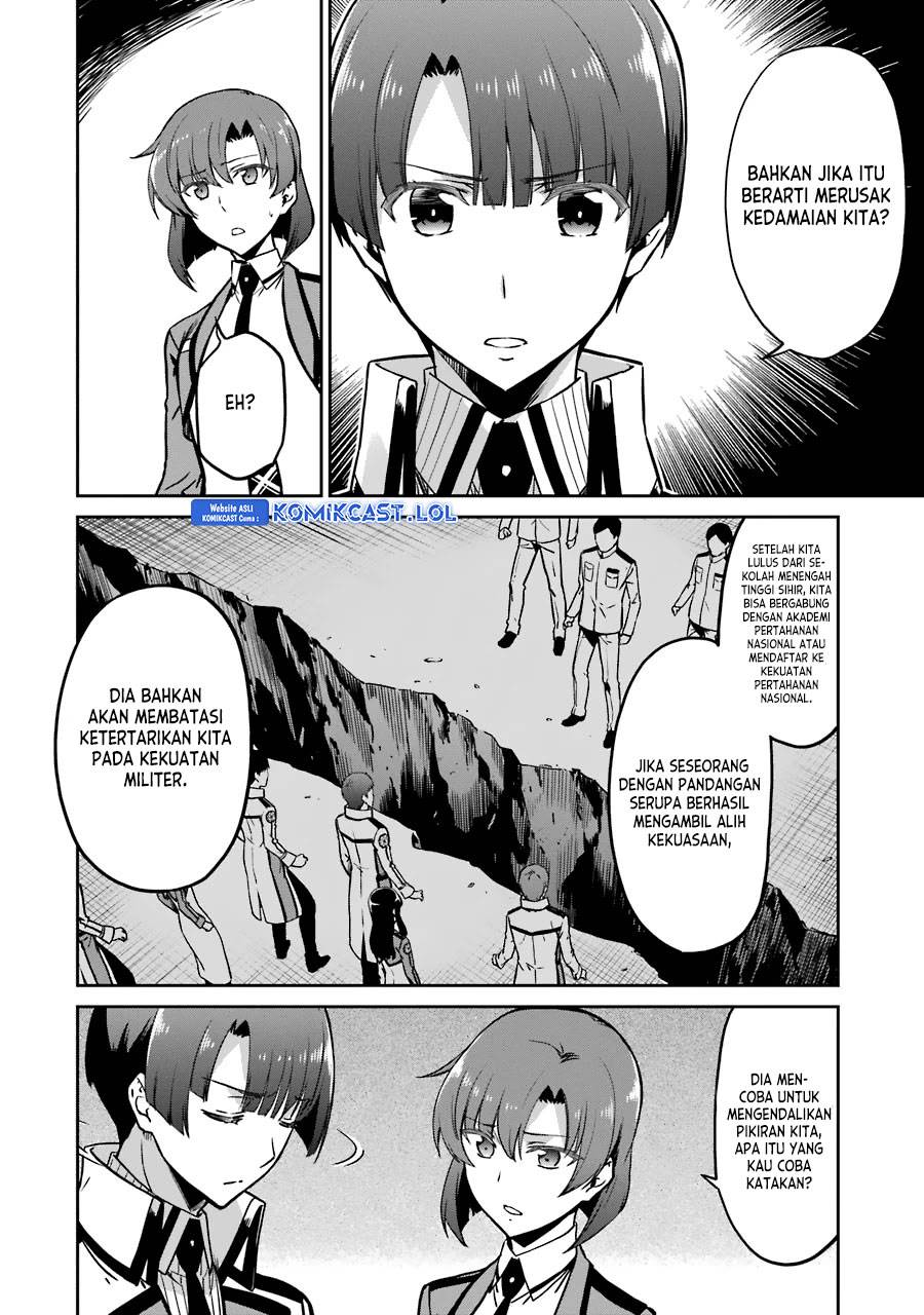 image-komik-mahouka-koukou-no-rettousei-double-seven-hen-chapter-14-7/14
