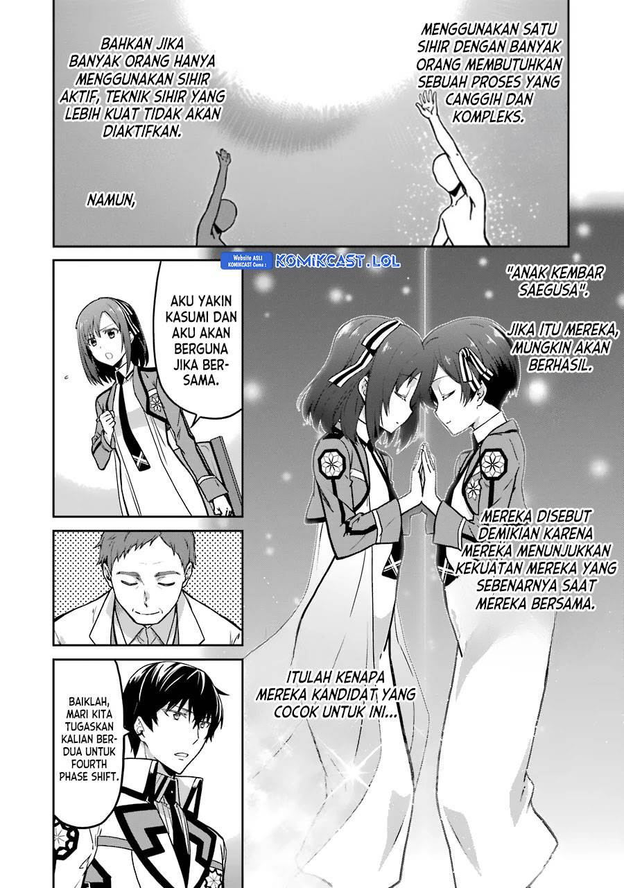 image-komik-mahouka-koukou-no-rettousei-double-seven-hen-chapter-15-9/12