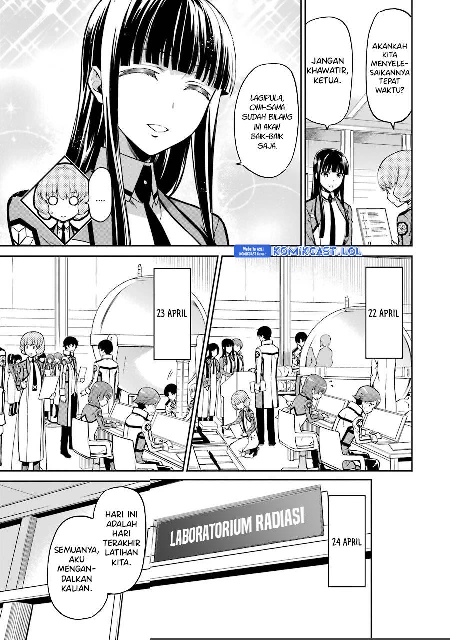 image-komik-mahouka-koukou-no-rettousei-double-seven-hen-chapter-16-2/20