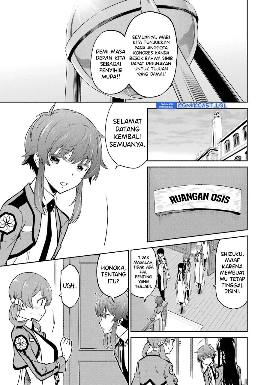 image-komik-mahouka-koukou-no-rettousei-double-seven-hen-chapter-16-6/20
