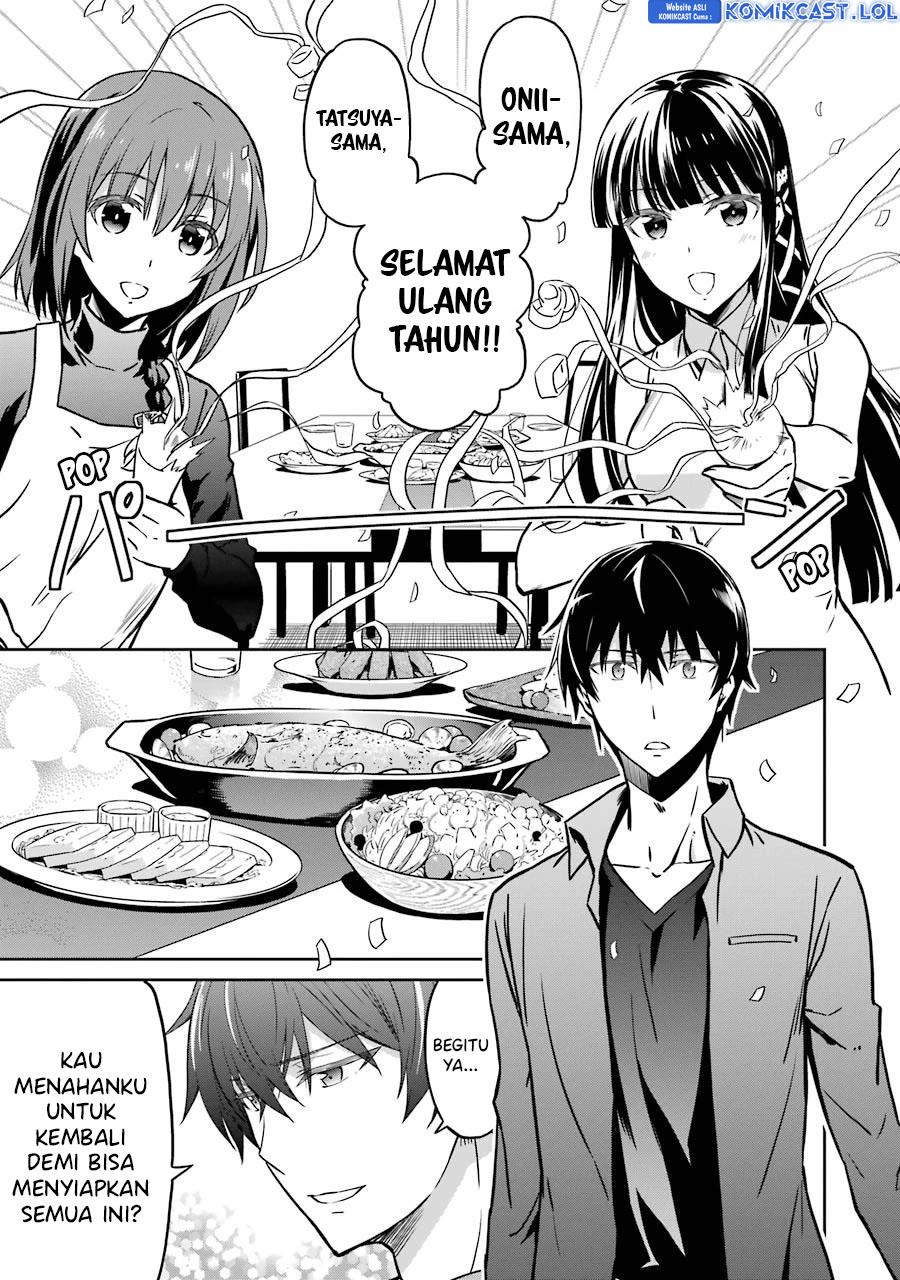 image-komik-mahouka-koukou-no-rettousei-double-seven-hen-chapter-16-12/20