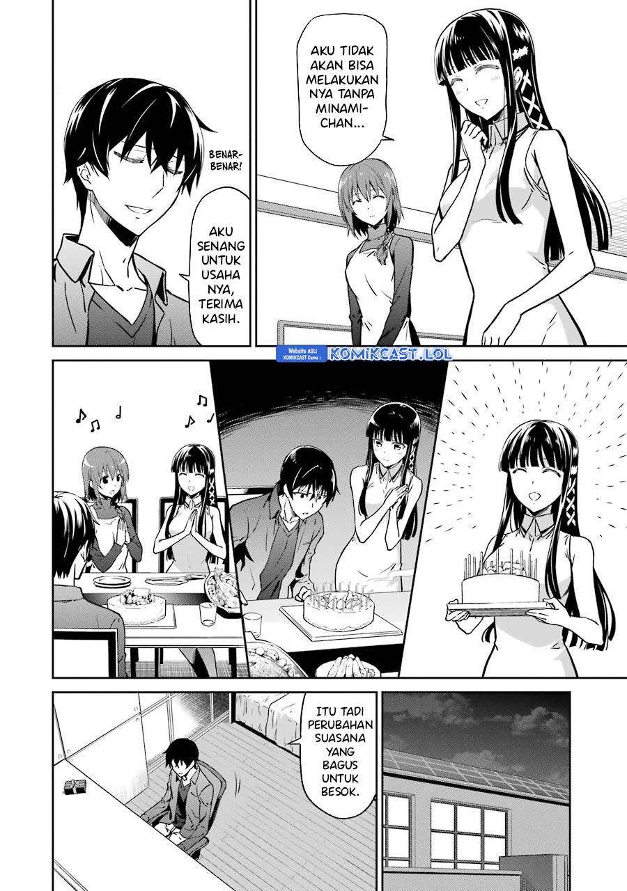 image-komik-mahouka-koukou-no-rettousei-double-seven-hen-chapter-16-13/20