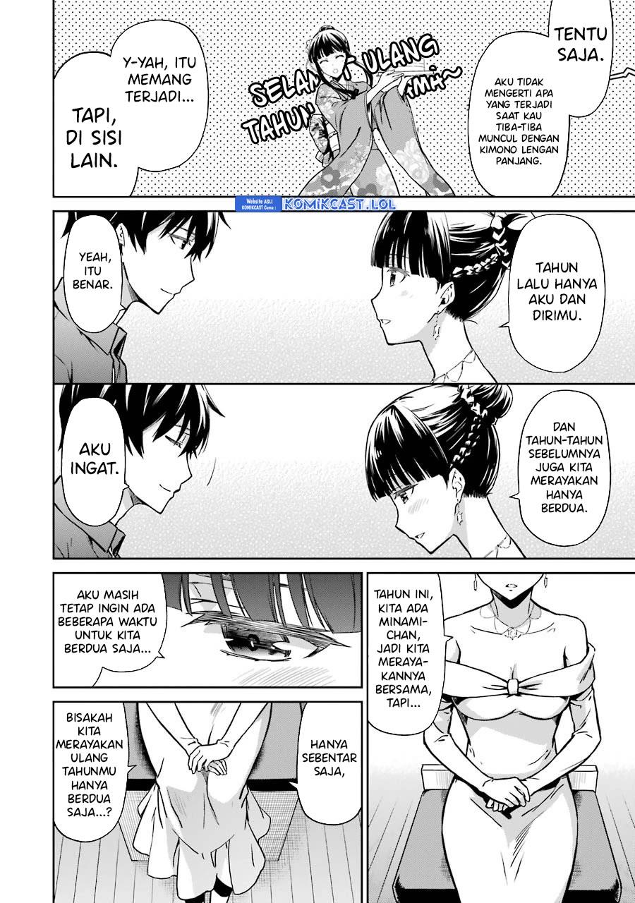image-komik-mahouka-koukou-no-rettousei-double-seven-hen-chapter-16-17/20