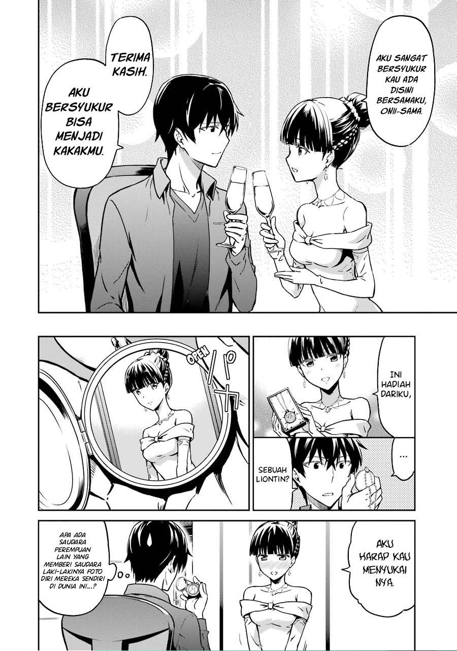 image-komik-mahouka-koukou-no-rettousei-double-seven-hen-chapter-16-19/20