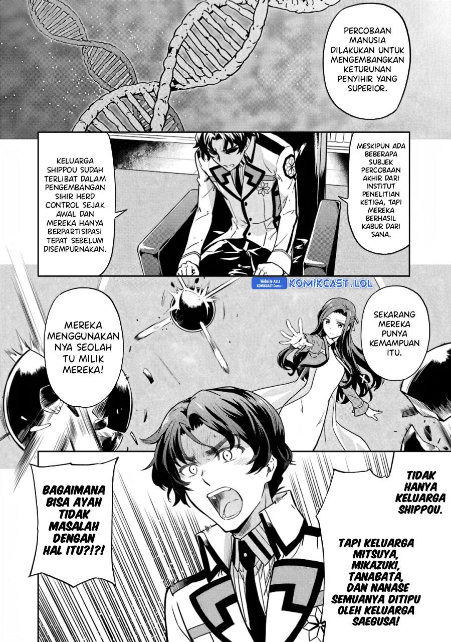 image-komik-mahouka-koukou-no-rettousei-double-seven-hen-chapter-17-5/14