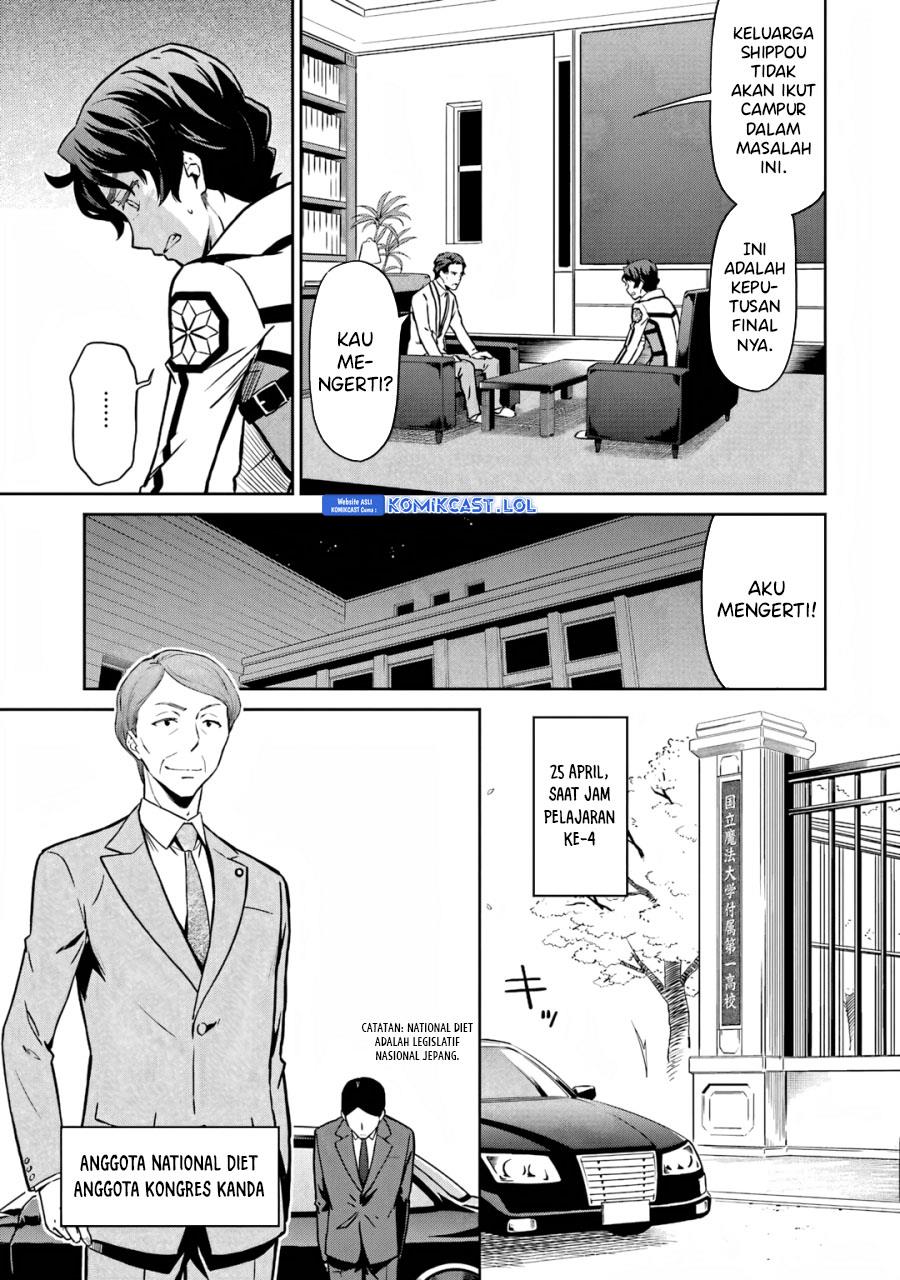image-komik-mahouka-koukou-no-rettousei-double-seven-hen-chapter-17-8/14