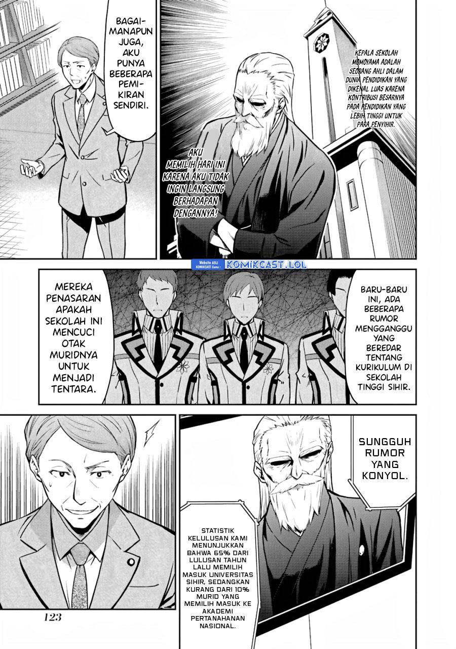 image-komik-mahouka-koukou-no-rettousei-double-seven-hen-chapter-17-10/14