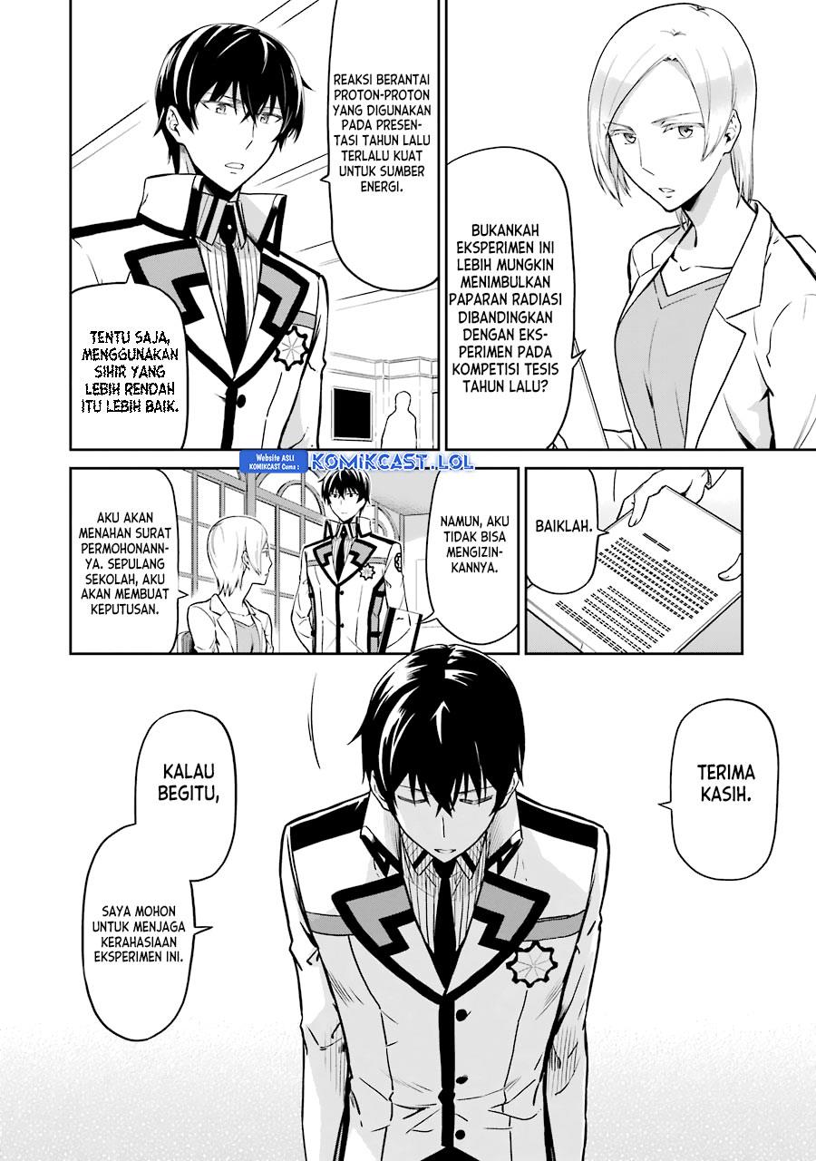 image-komik-mahouka-koukou-no-rettousei-double-seven-hen-chapter-18-3/12