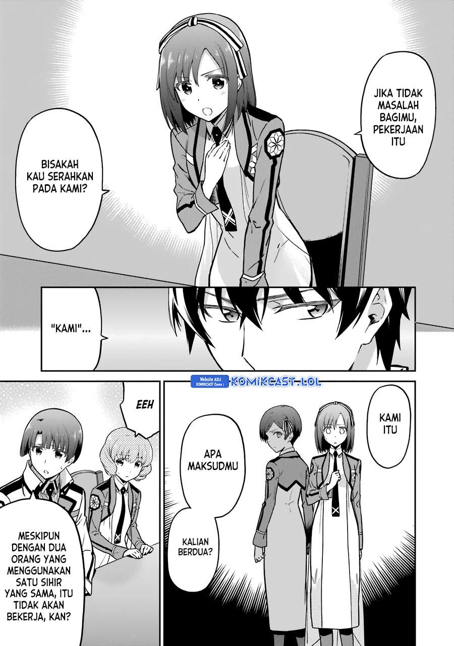 image-komik-mahouka-koukou-no-rettousei-double-seven-hen-chapter-18-8/12