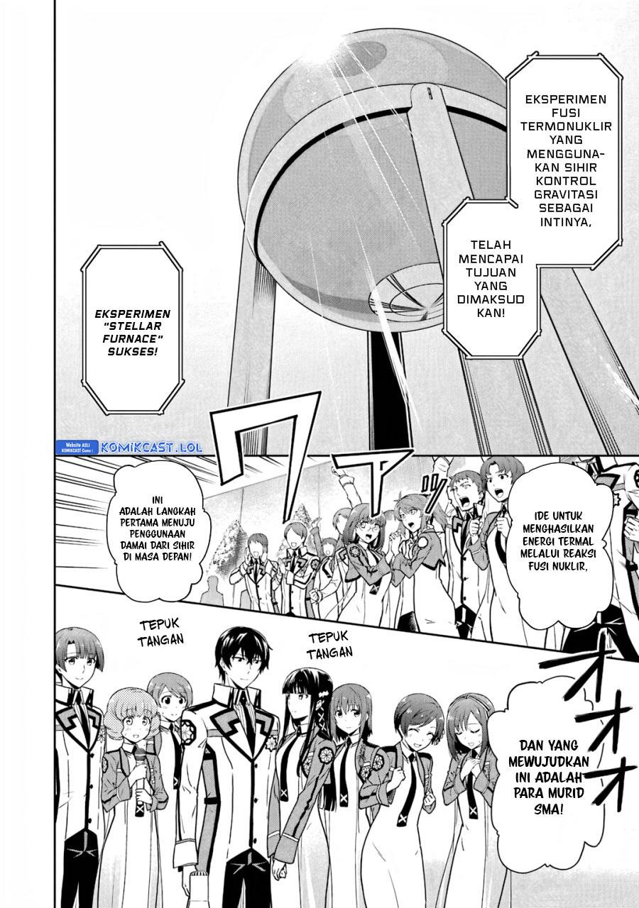 image-komik-mahouka-koukou-no-rettousei-double-seven-hen-chapter-19-1/16