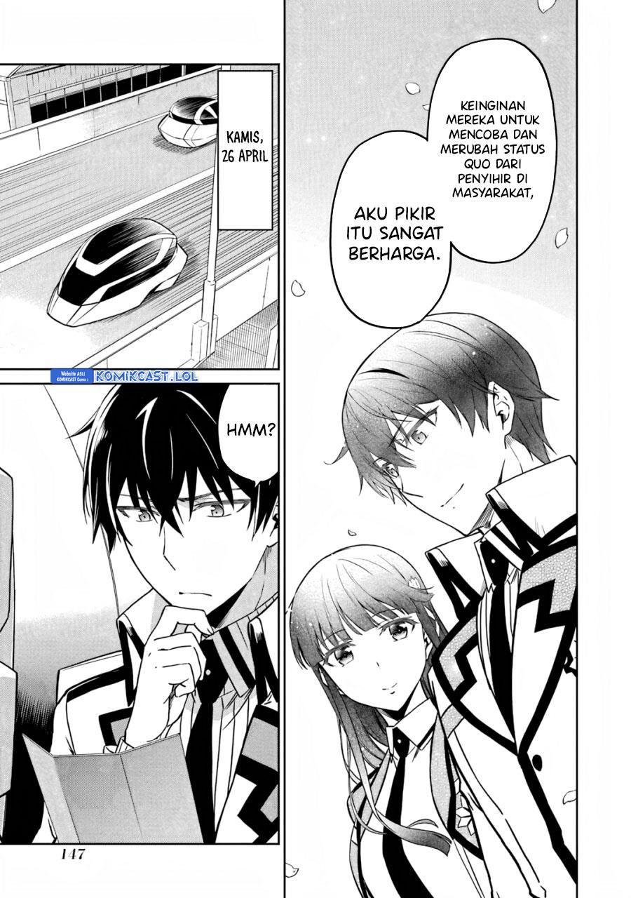 image-komik-mahouka-koukou-no-rettousei-double-seven-hen-chapter-19-6/16