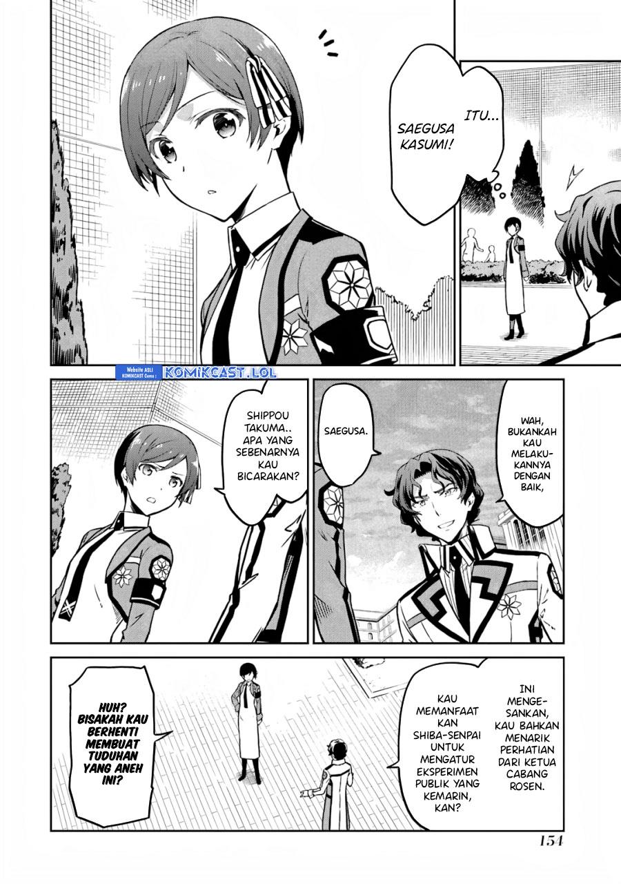 image-komik-mahouka-koukou-no-rettousei-double-seven-hen-chapter-19-13/16