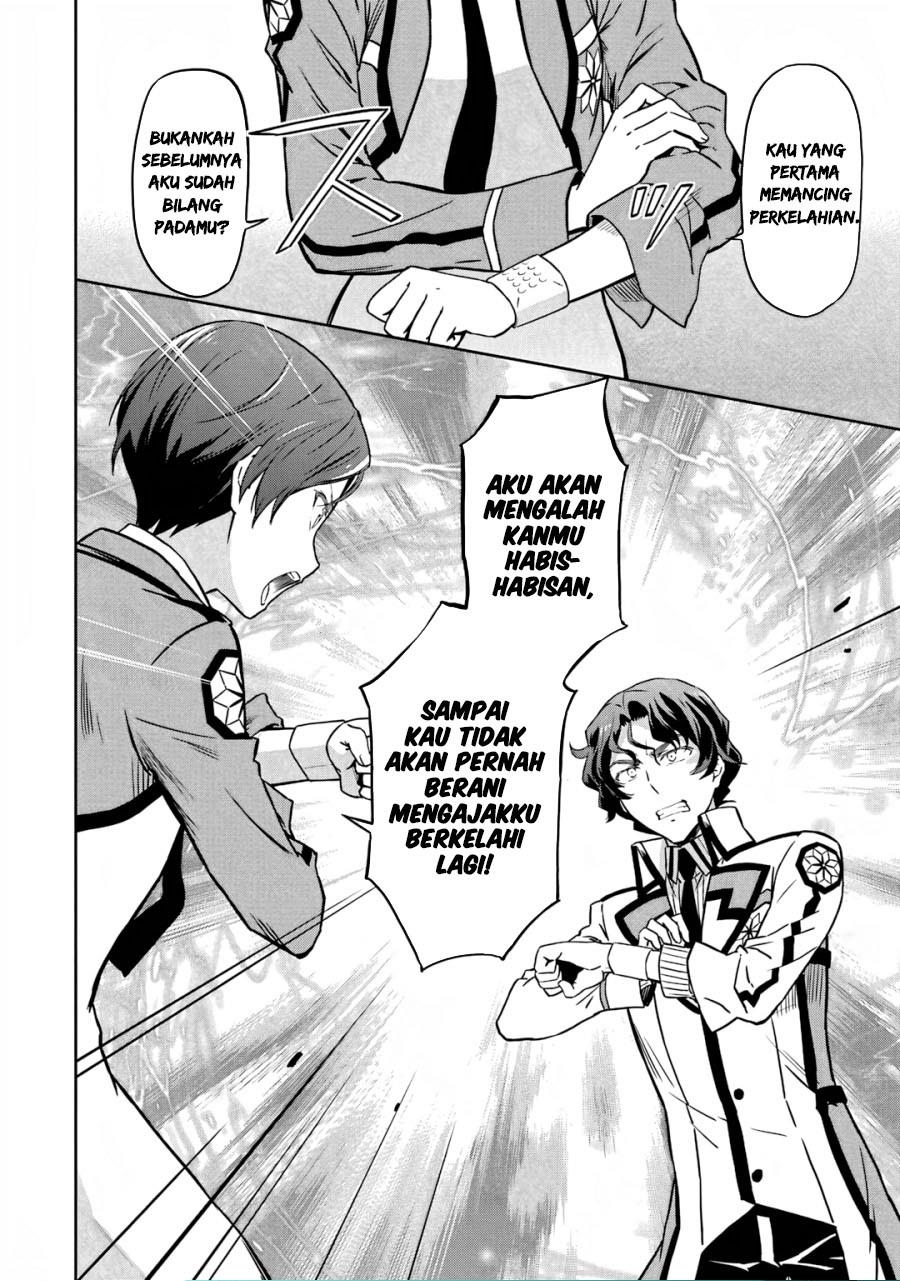 image-komik-mahouka-koukou-no-rettousei-double-seven-hen-chapter-19-15/16