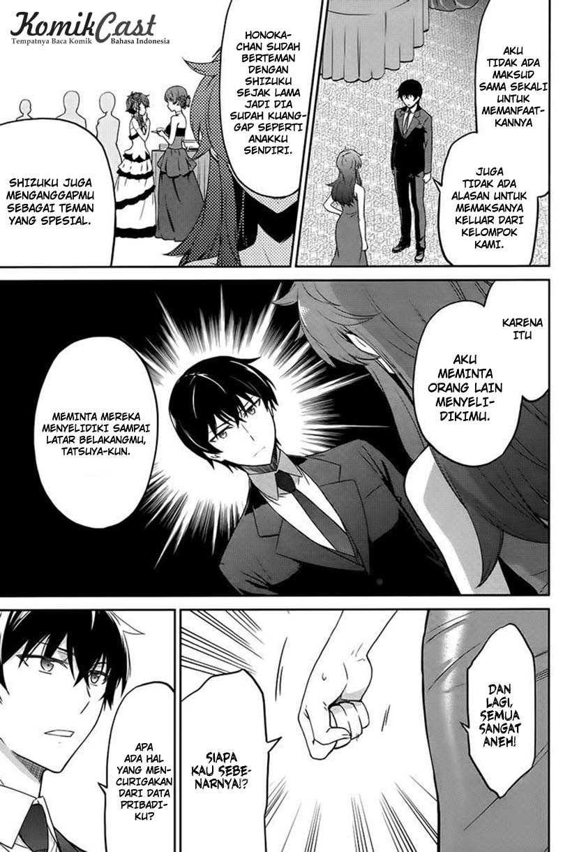 image-komik-mahouka-koukou-no-rettousei-double-seven-hen-chapter-2-3/13