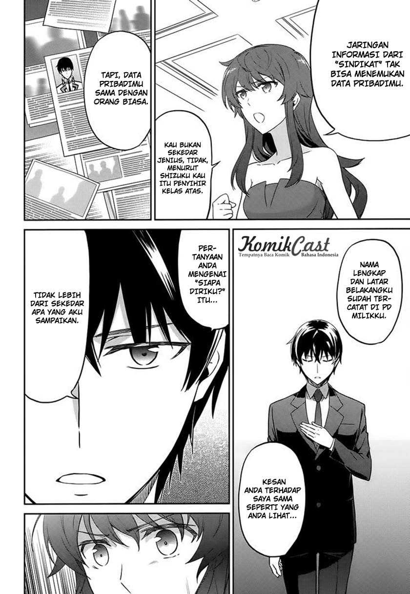 image-komik-mahouka-koukou-no-rettousei-double-seven-hen-chapter-2-4/13