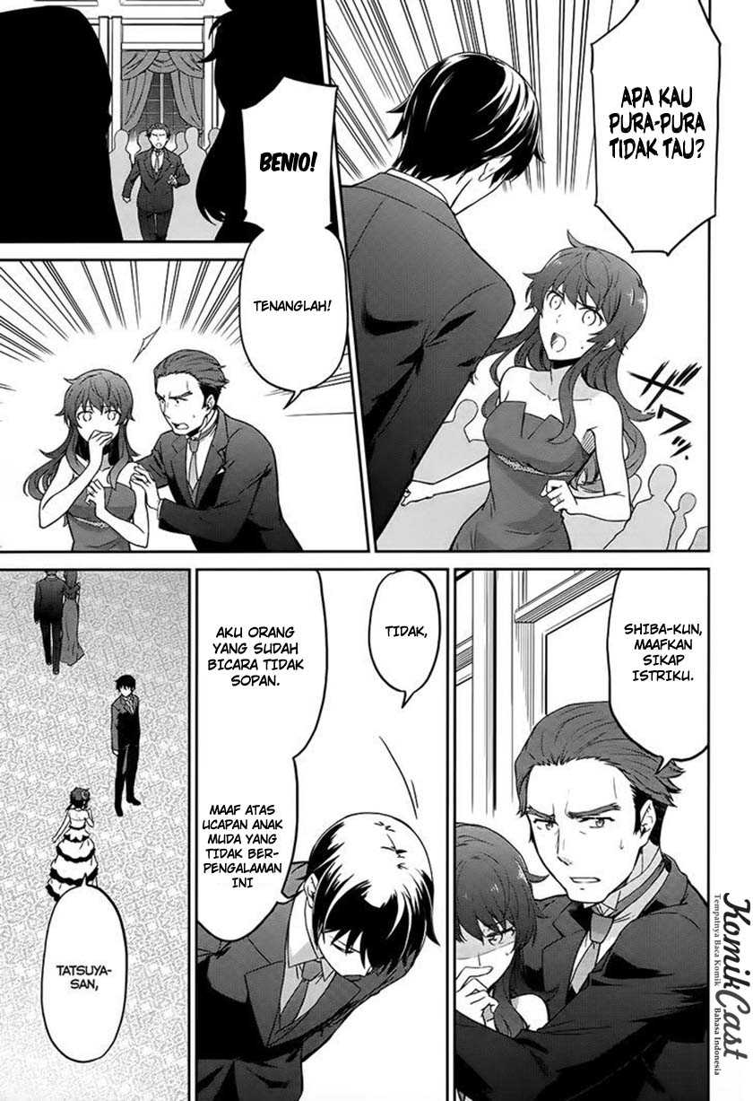 image-komik-mahouka-koukou-no-rettousei-double-seven-hen-chapter-2-5/13