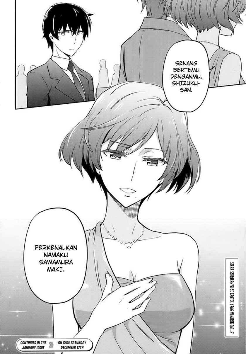 image-komik-mahouka-koukou-no-rettousei-double-seven-hen-chapter-2-12/13