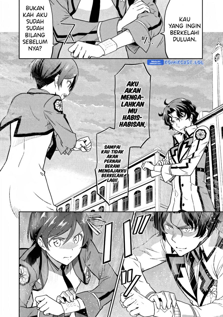 image-komik-mahouka-koukou-no-rettousei-double-seven-hen-chapter-20-1/15