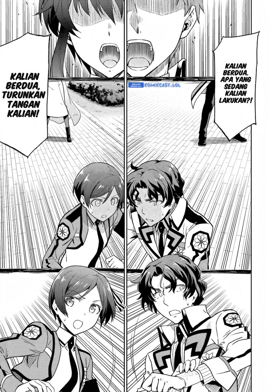 image-komik-mahouka-koukou-no-rettousei-double-seven-hen-chapter-20-2/15