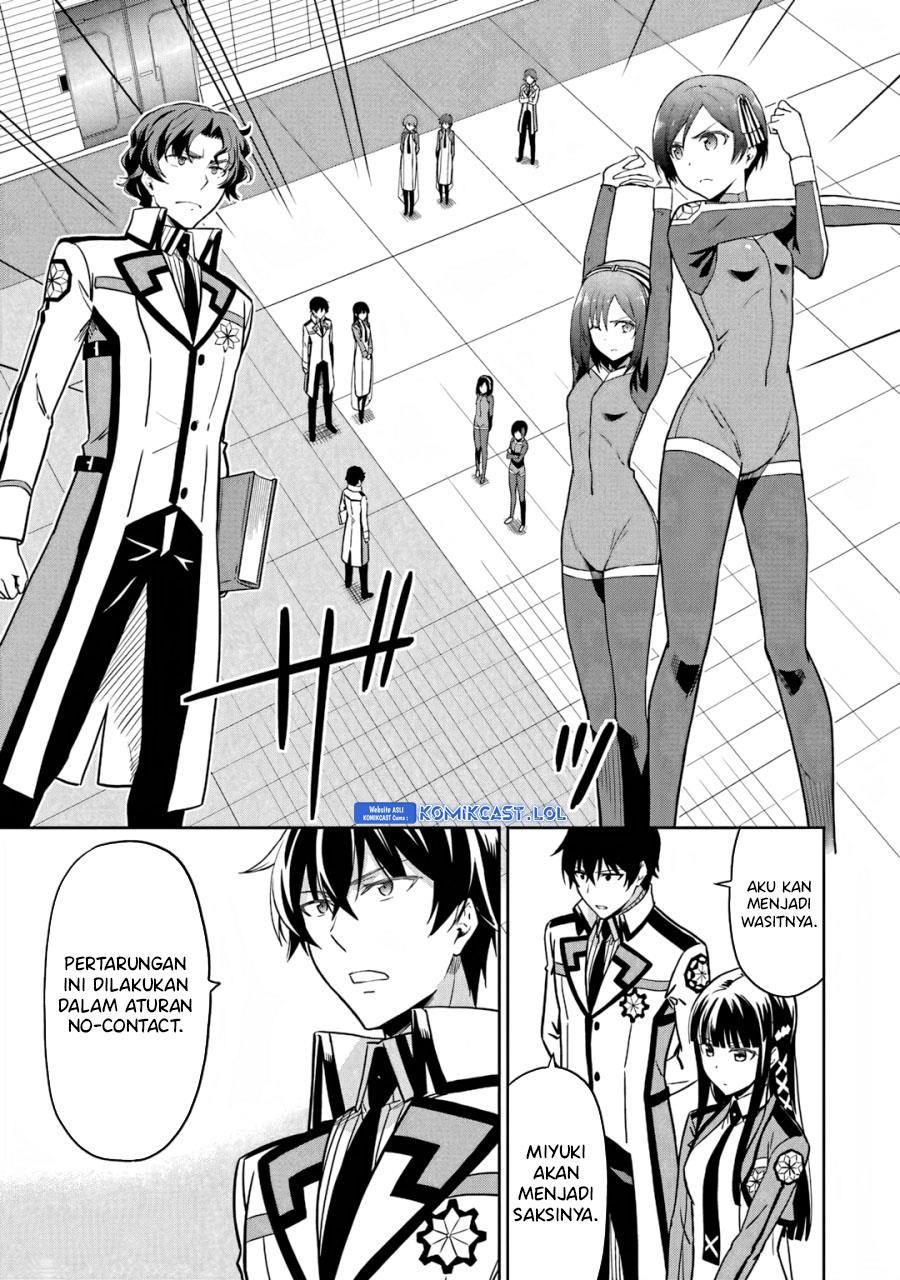 image-komik-mahouka-koukou-no-rettousei-double-seven-hen-chapter-20-12/15