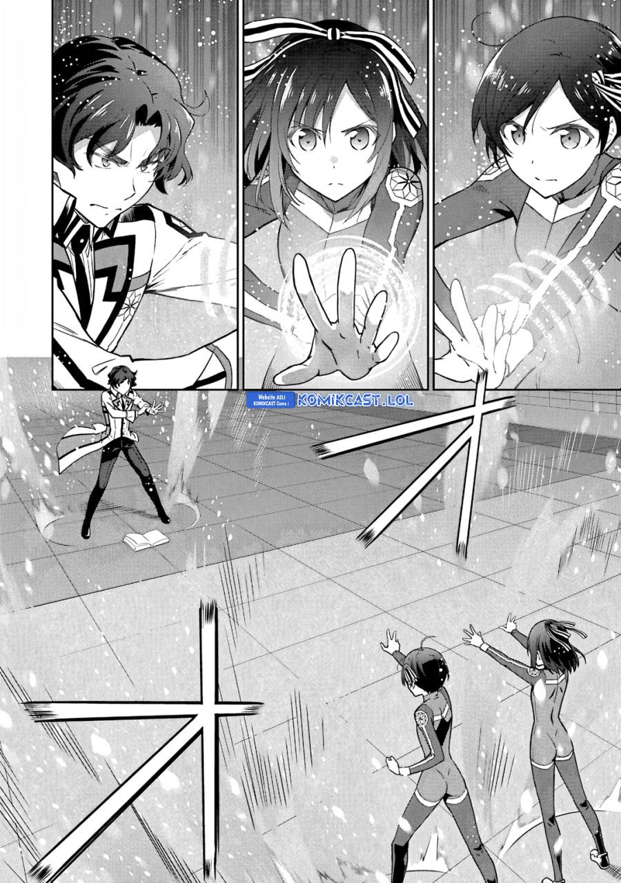 image-komik-mahouka-koukou-no-rettousei-double-seven-hen-chapter-21-1/6