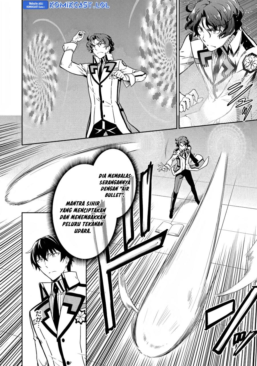 image-komik-mahouka-koukou-no-rettousei-double-seven-hen-chapter-21-3/6