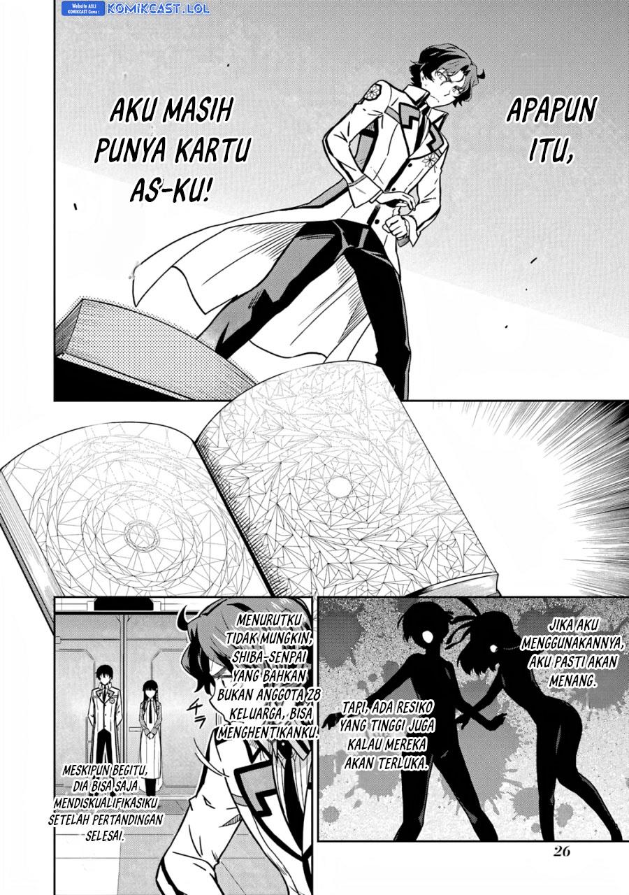 image-komik-mahouka-koukou-no-rettousei-double-seven-hen-chapter-22-1/24
