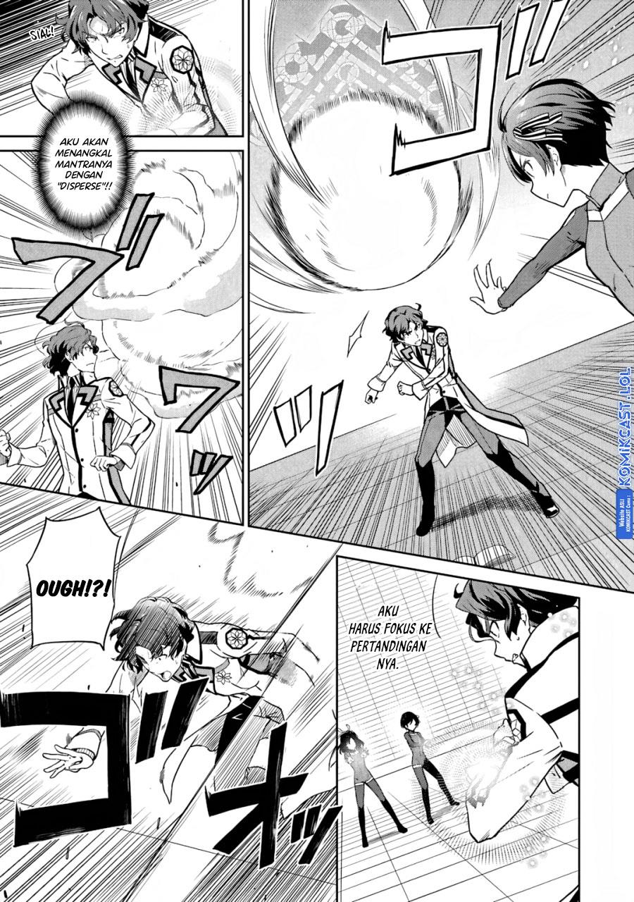 image-komik-mahouka-koukou-no-rettousei-double-seven-hen-chapter-22-2/24