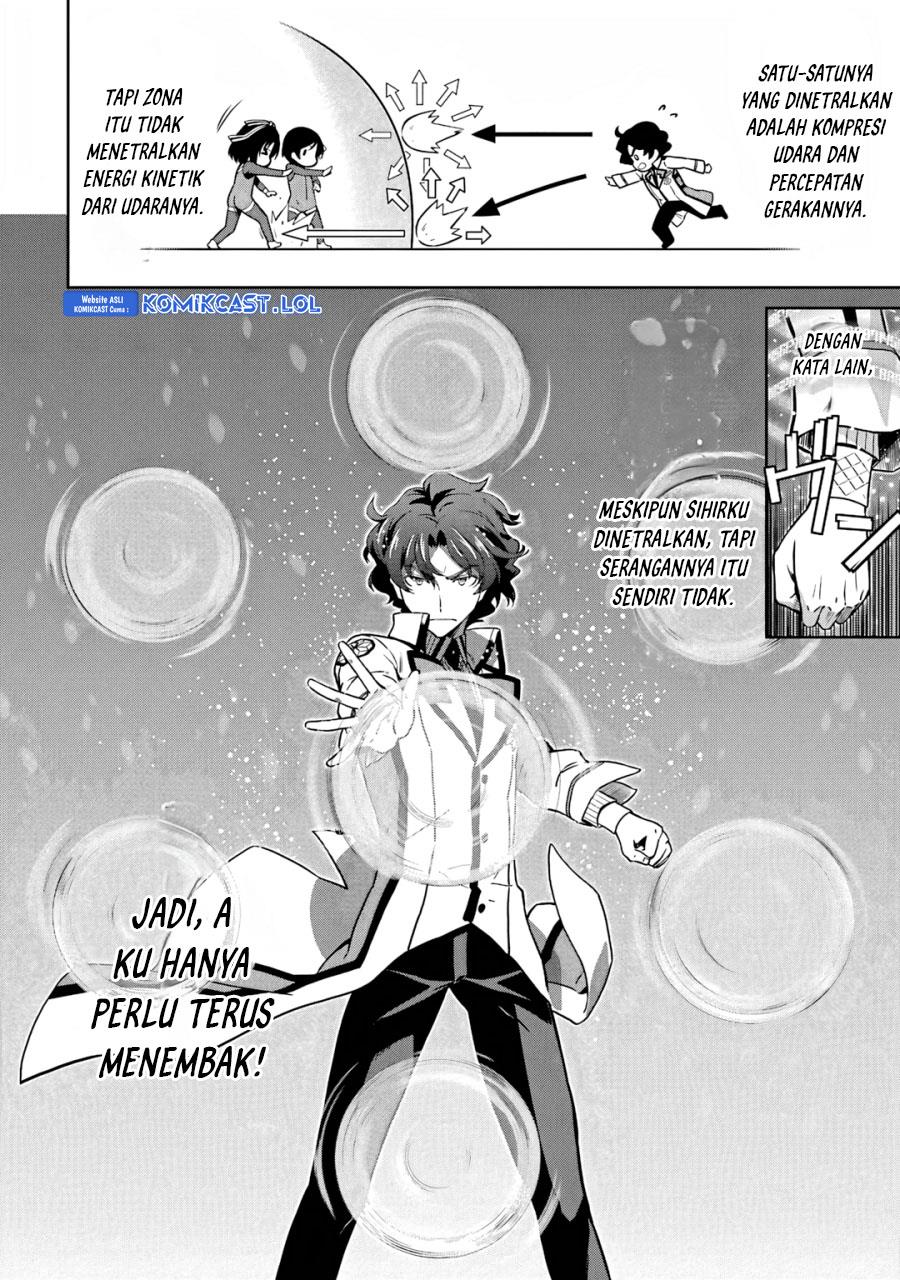 image-komik-mahouka-koukou-no-rettousei-double-seven-hen-chapter-22-5/24