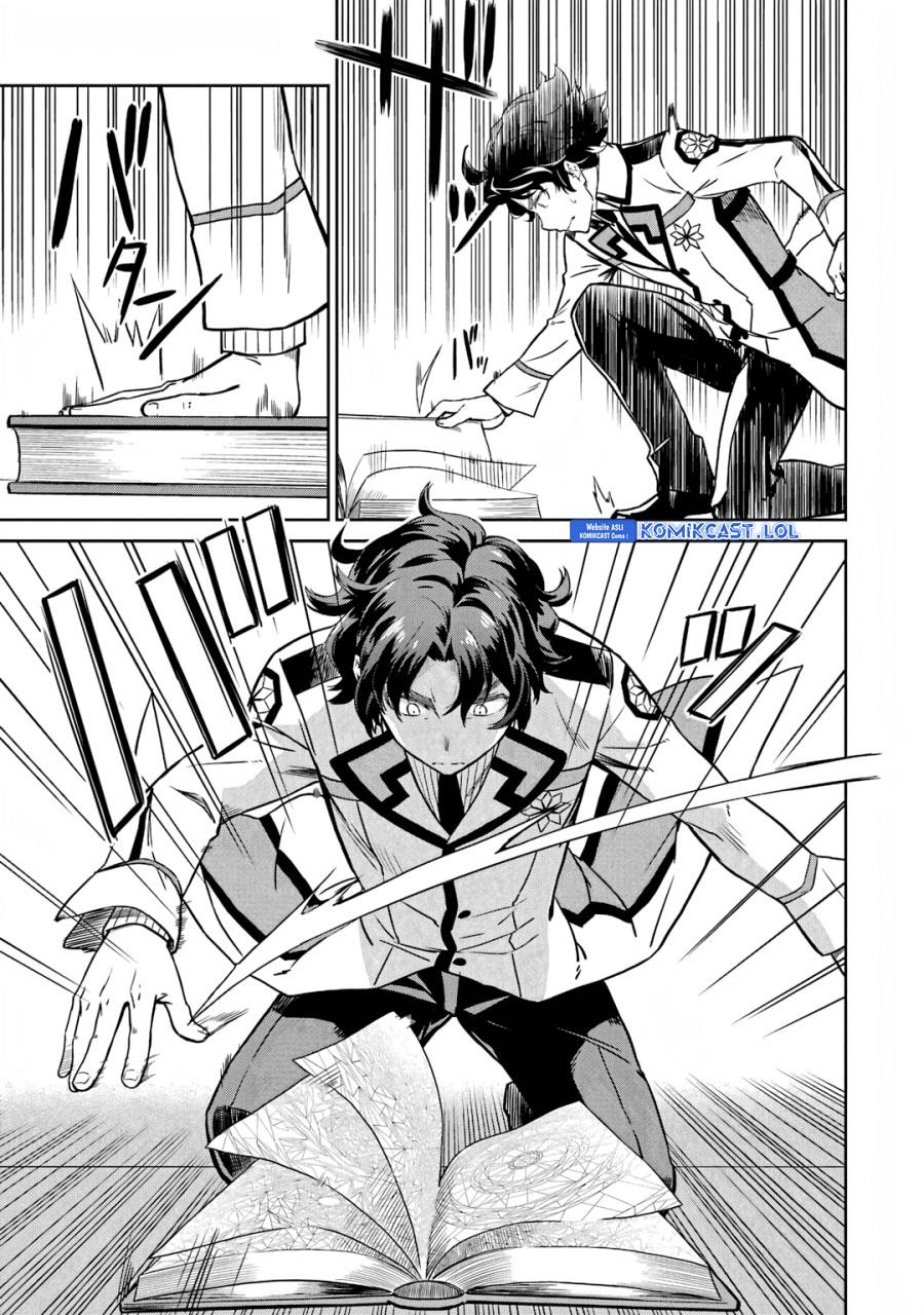 image-komik-mahouka-koukou-no-rettousei-double-seven-hen-chapter-22-20/24