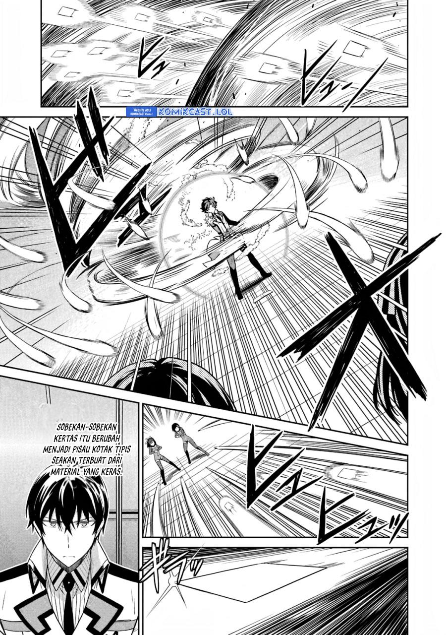 image-komik-mahouka-koukou-no-rettousei-double-seven-hen-chapter-22-22/24