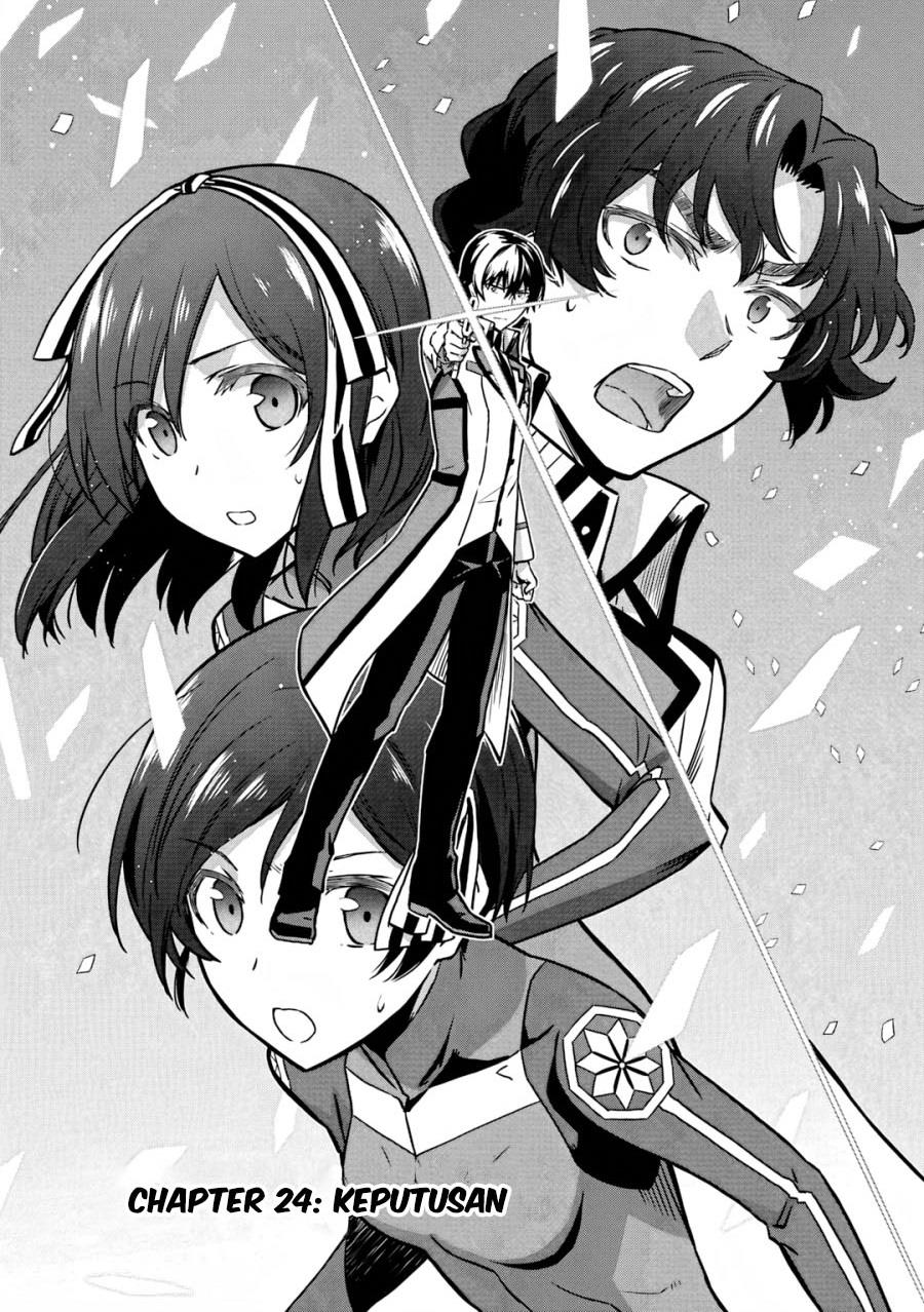 image-komik-mahouka-koukou-no-rettousei-double-seven-hen-chapter-24-0/16