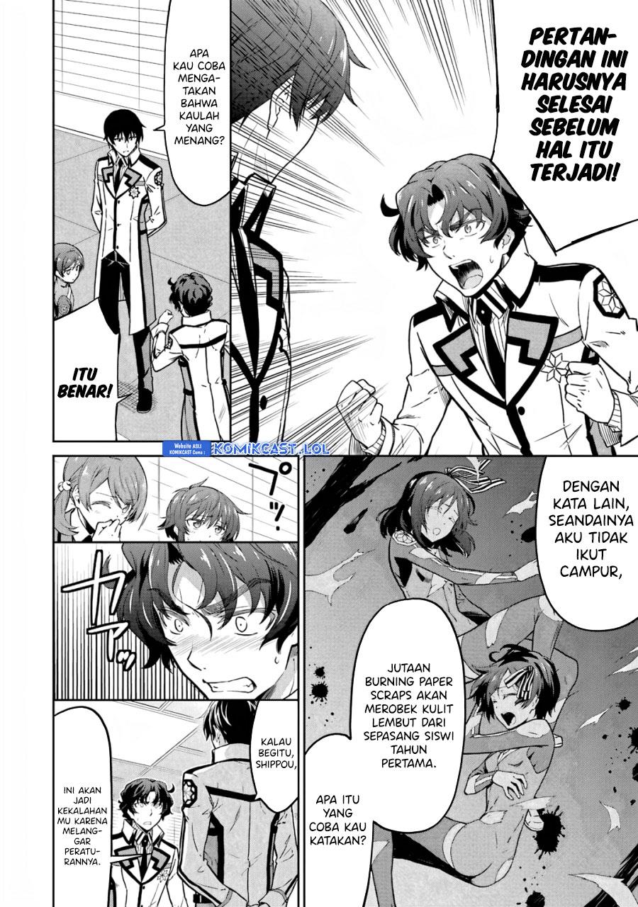 image-komik-mahouka-koukou-no-rettousei-double-seven-hen-chapter-24-3/16