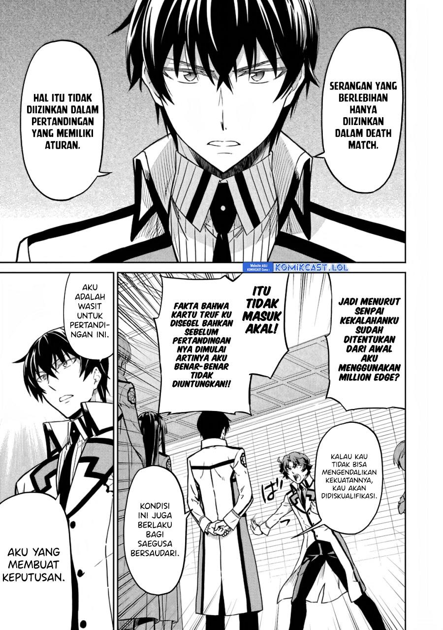 image-komik-mahouka-koukou-no-rettousei-double-seven-hen-chapter-24-4/16