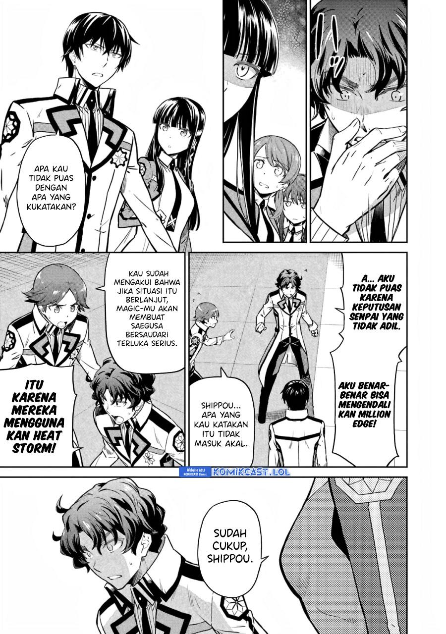 image-komik-mahouka-koukou-no-rettousei-double-seven-hen-chapter-24-6/16