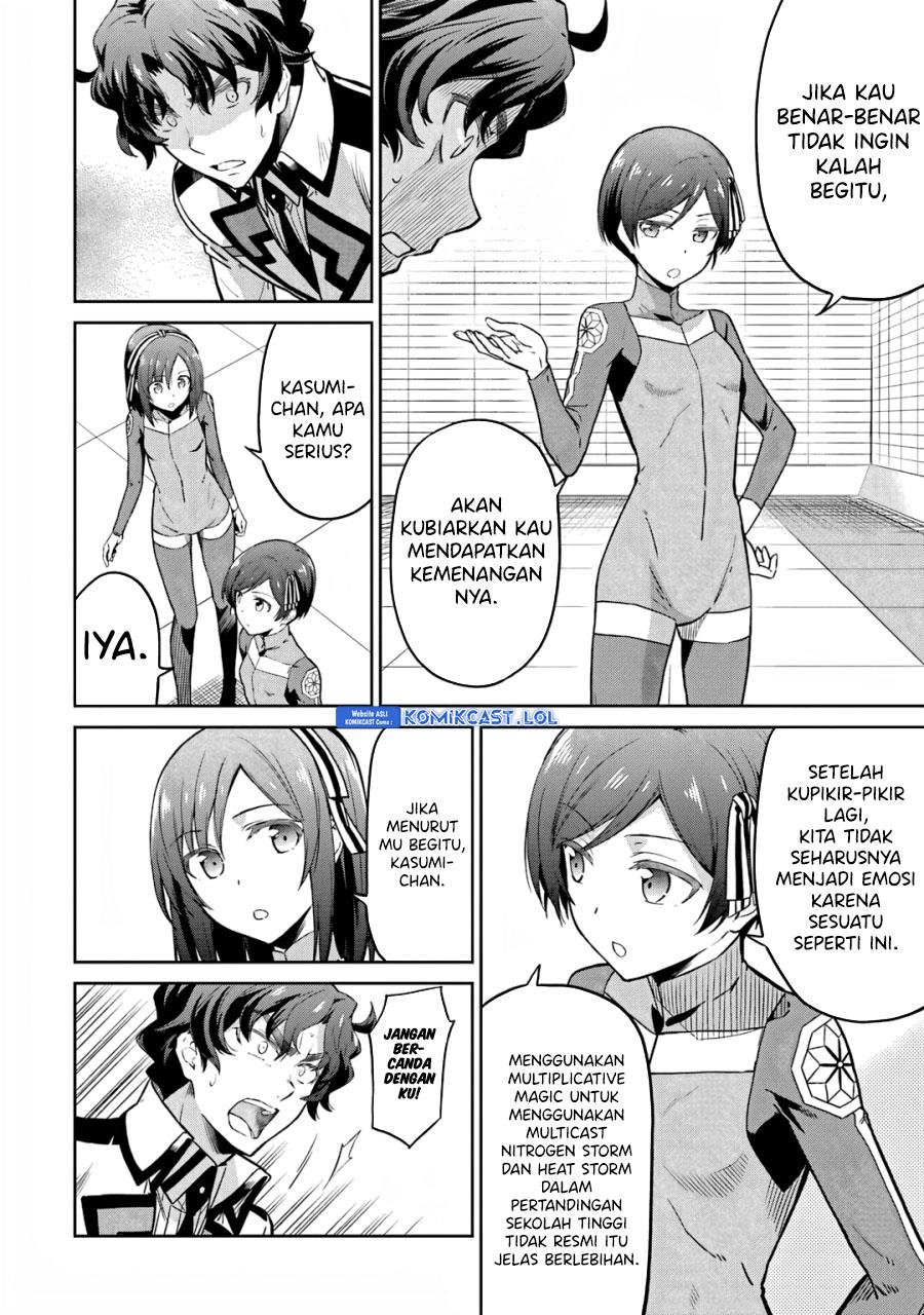 image-komik-mahouka-koukou-no-rettousei-double-seven-hen-chapter-24-7/16