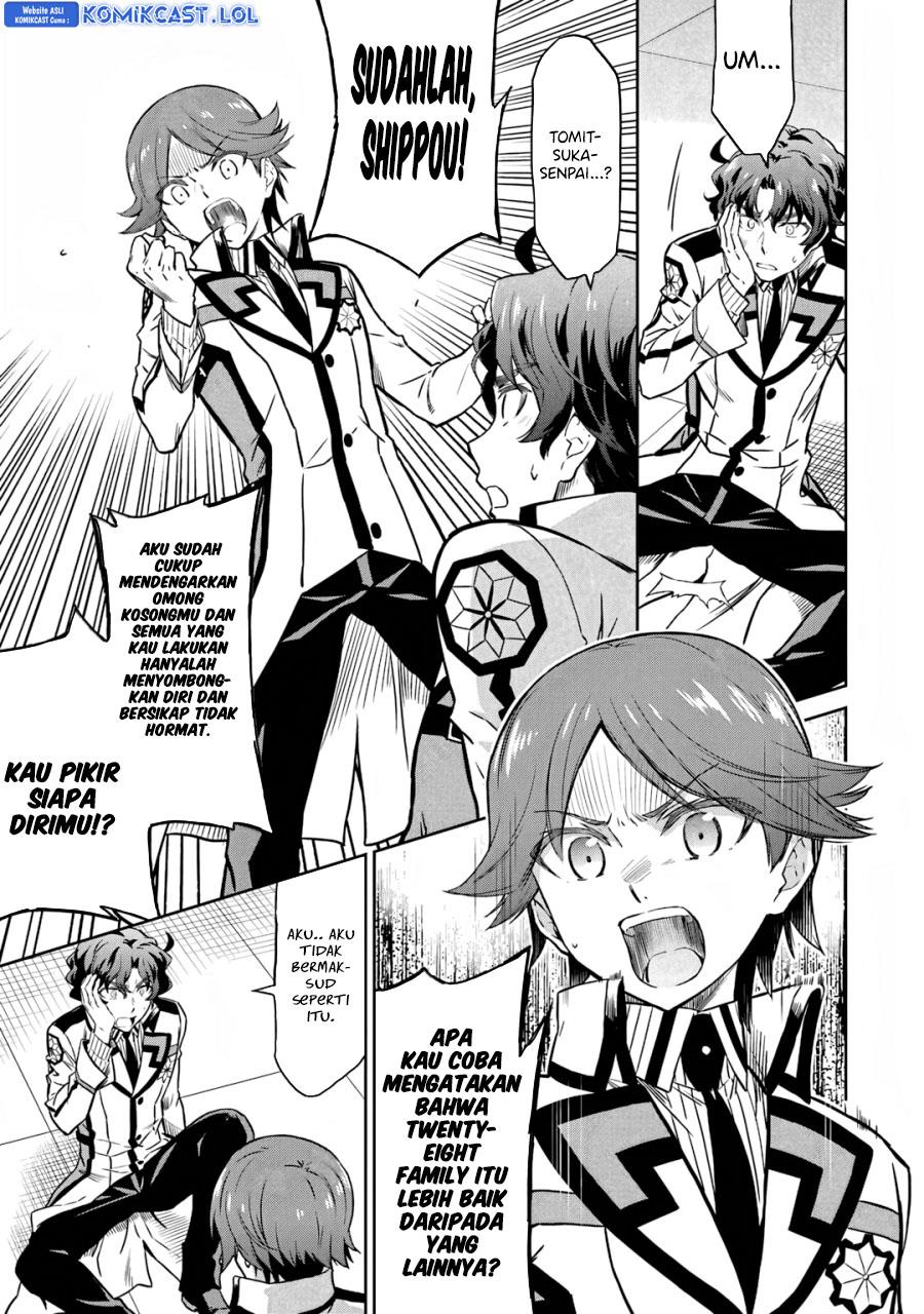image-komik-mahouka-koukou-no-rettousei-double-seven-hen-chapter-24-12/16