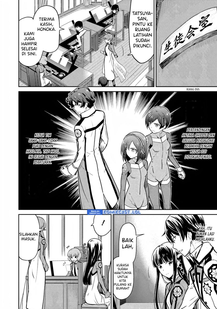 image-komik-mahouka-koukou-no-rettousei-double-seven-hen-chapter-25-1/24