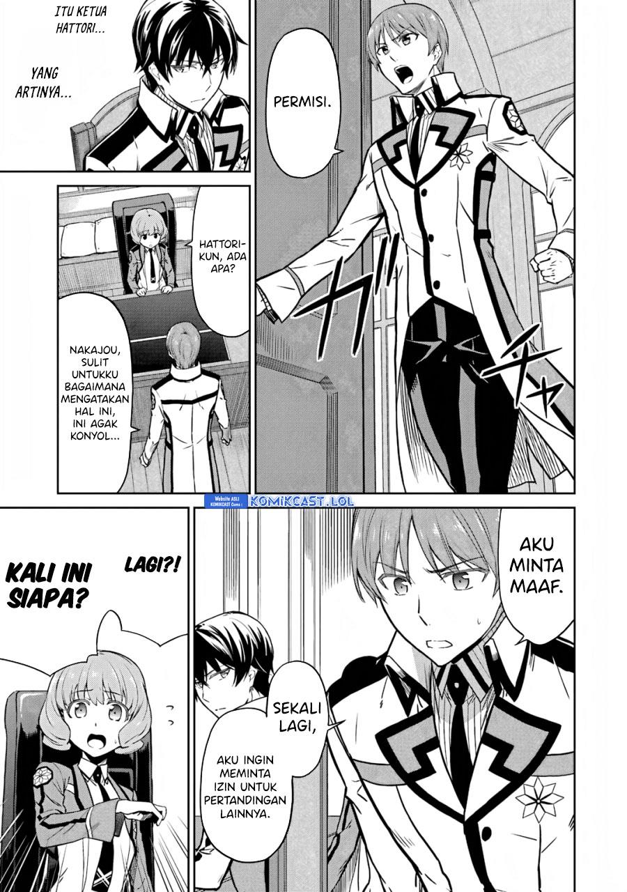 image-komik-mahouka-koukou-no-rettousei-double-seven-hen-chapter-25-2/24