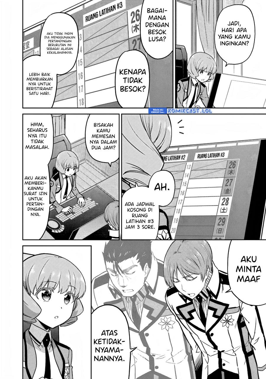 image-komik-mahouka-koukou-no-rettousei-double-seven-hen-chapter-25-5/24