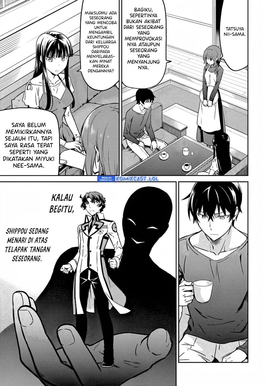 image-komik-mahouka-koukou-no-rettousei-double-seven-hen-chapter-25-12/24