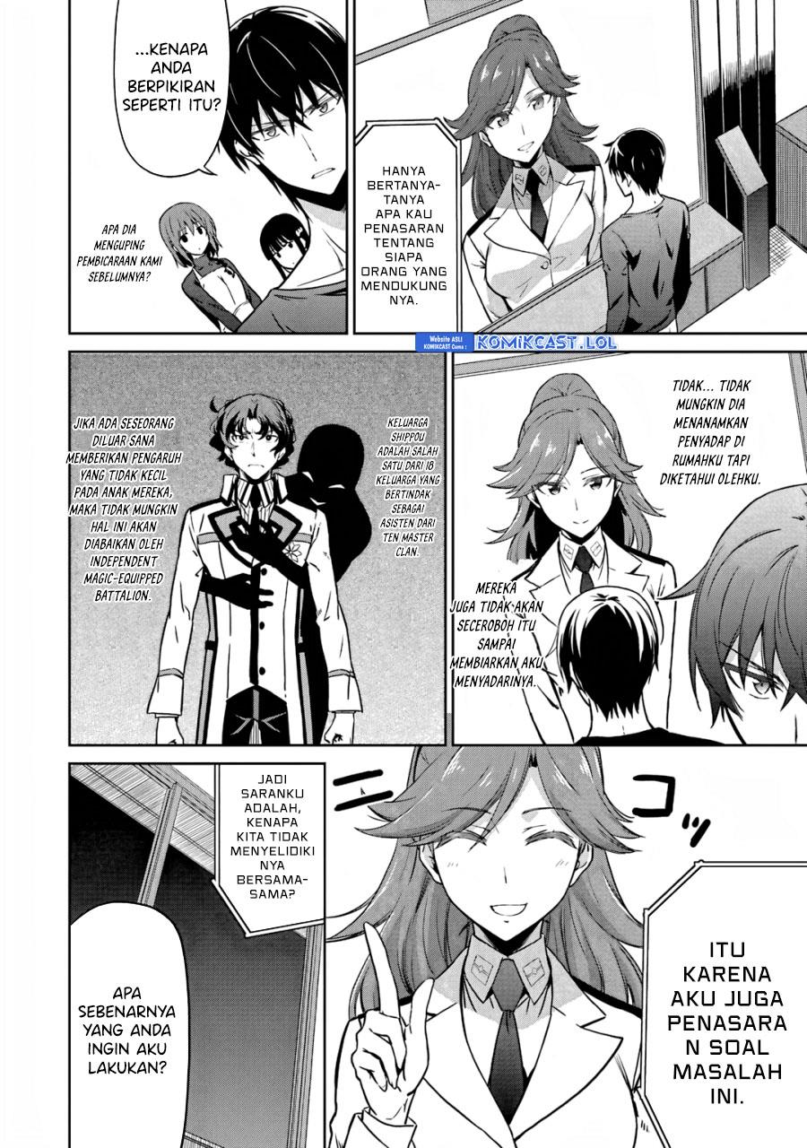 image-komik-mahouka-koukou-no-rettousei-double-seven-hen-chapter-25-17/24