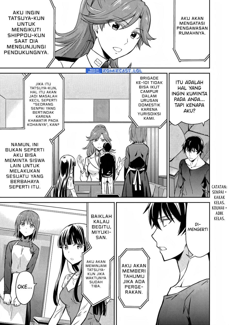 image-komik-mahouka-koukou-no-rettousei-double-seven-hen-chapter-25-18/24