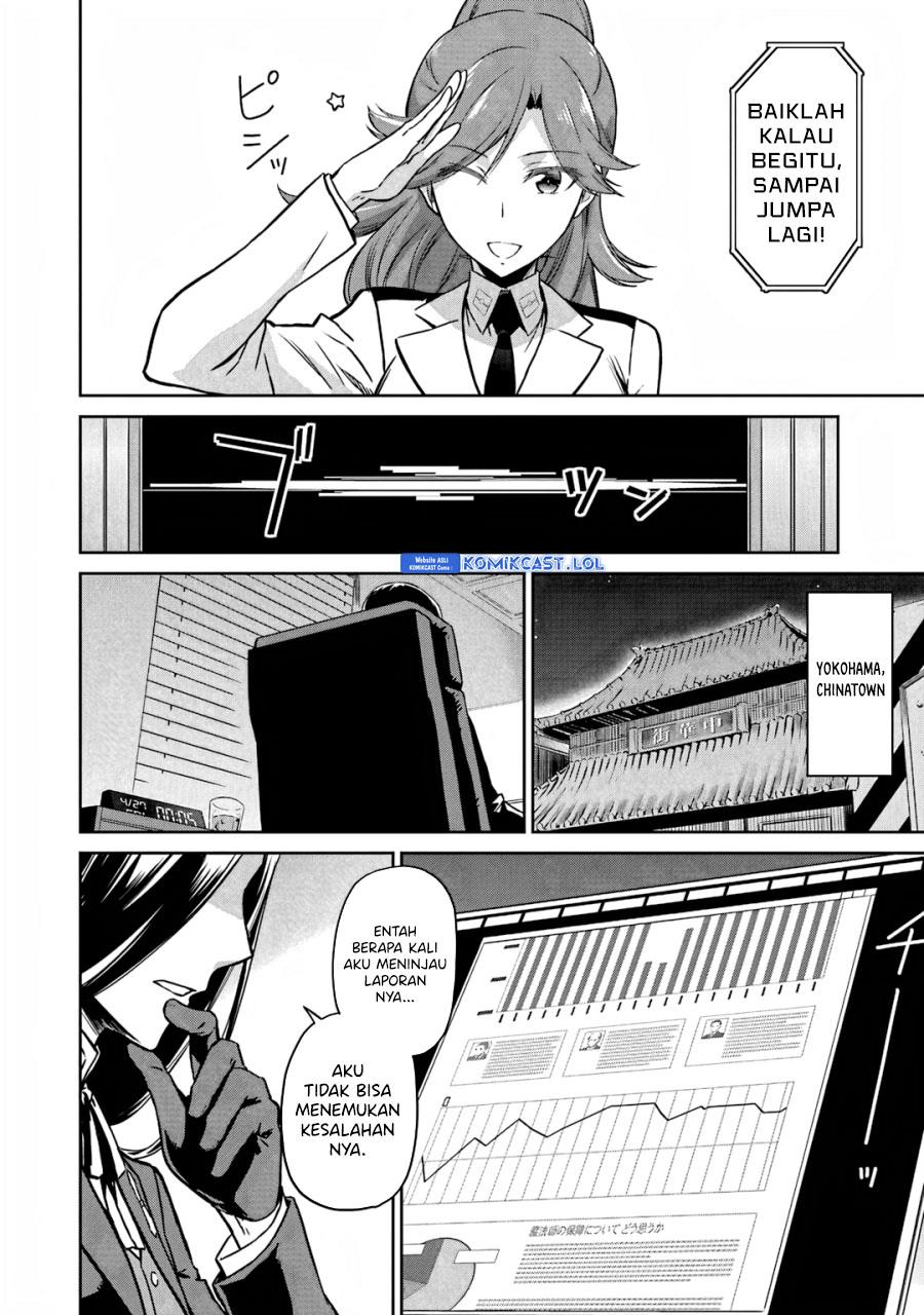 image-komik-mahouka-koukou-no-rettousei-double-seven-hen-chapter-25-19/24