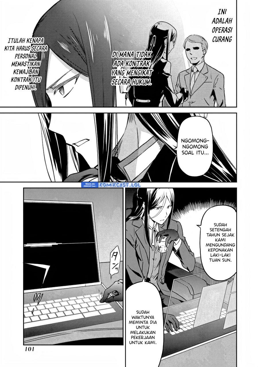 image-komik-mahouka-koukou-no-rettousei-double-seven-hen-chapter-25-22/24