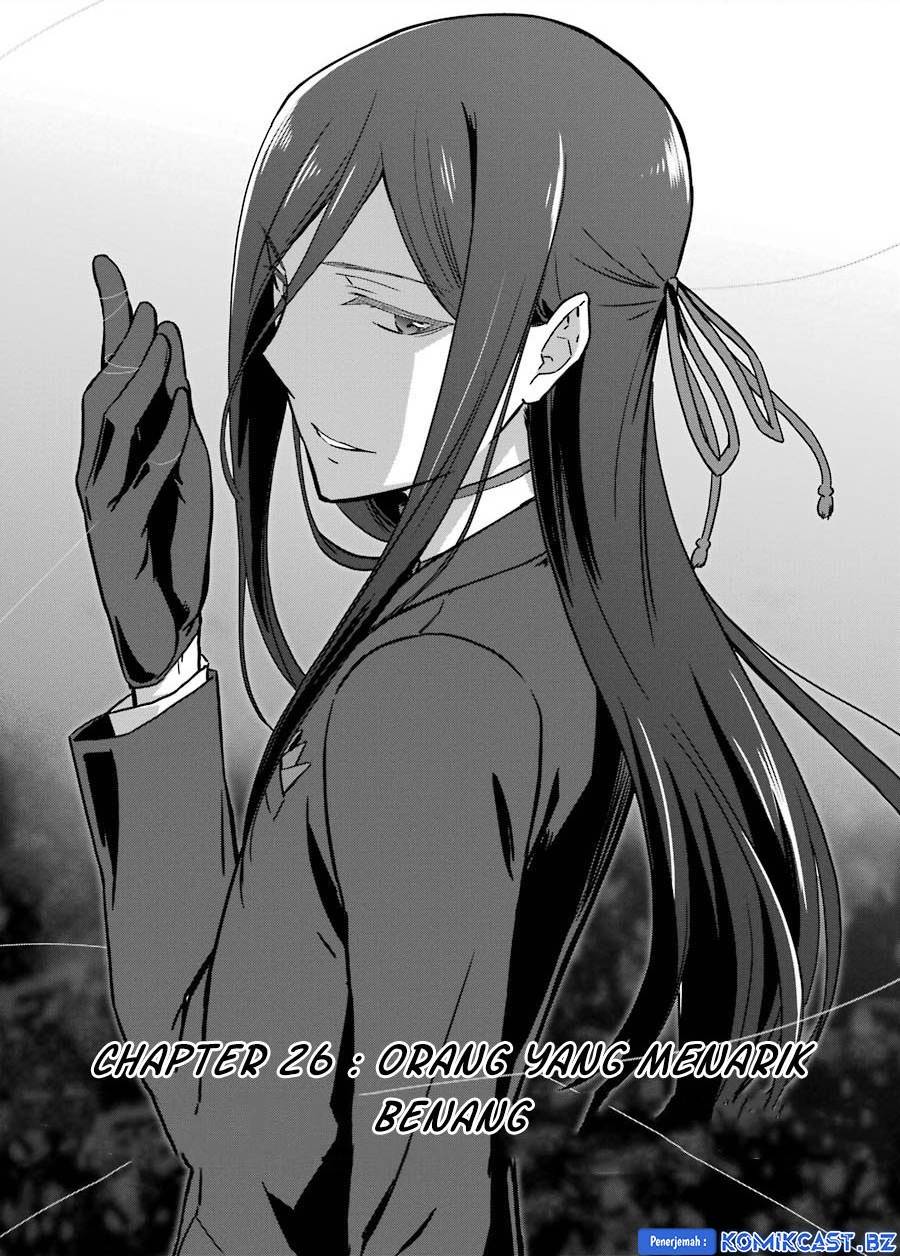 image-komik-mahouka-koukou-no-rettousei-double-seven-hen-chapter-26-0/17